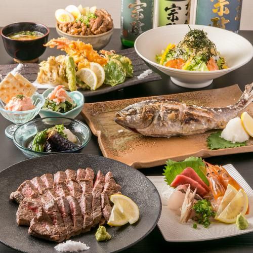 創作和食dining　宗政のアルバイト・バイト求人情報-04