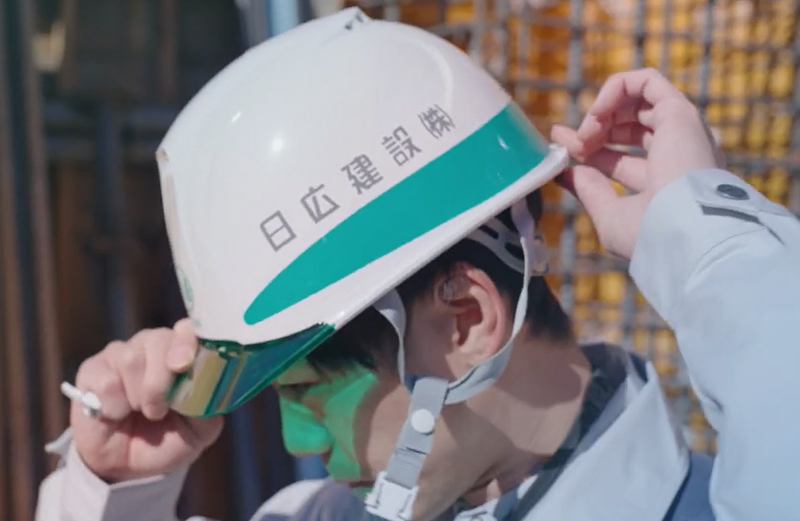 日広建設株式会社の求人・転職情報