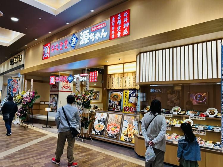 株式会社サイプレスの求人・転職情報