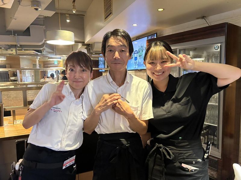 大和寿商事-太昌園　上野本店のアルバイト・バイト求人情報-05