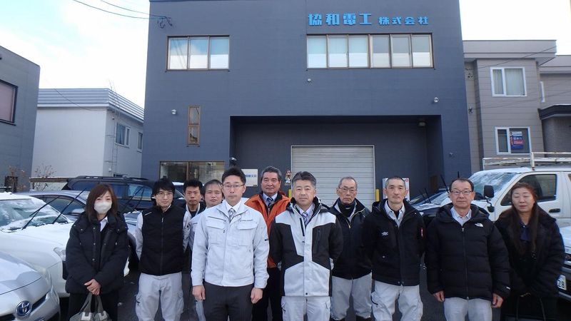 協和電工株式会社のアルバイト・バイト求人情報-01