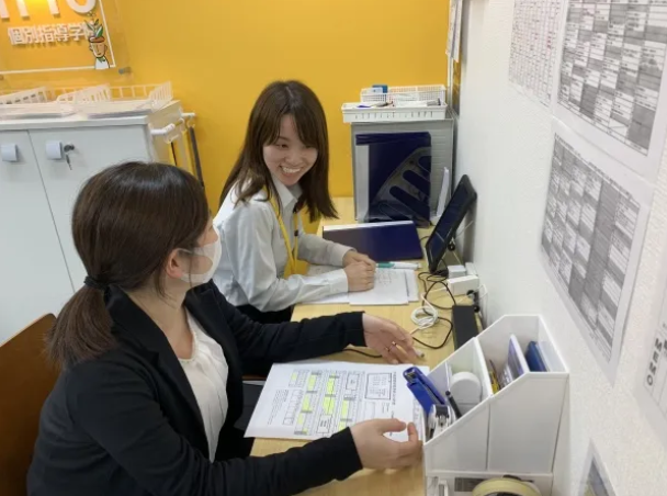 ITTO個別指導学院　京都山科小野校のアルバイト・バイト求人情報-02