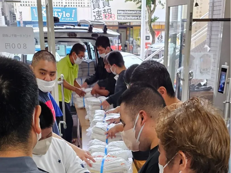 特定非営利活動法人うりずんの求人・転職情報