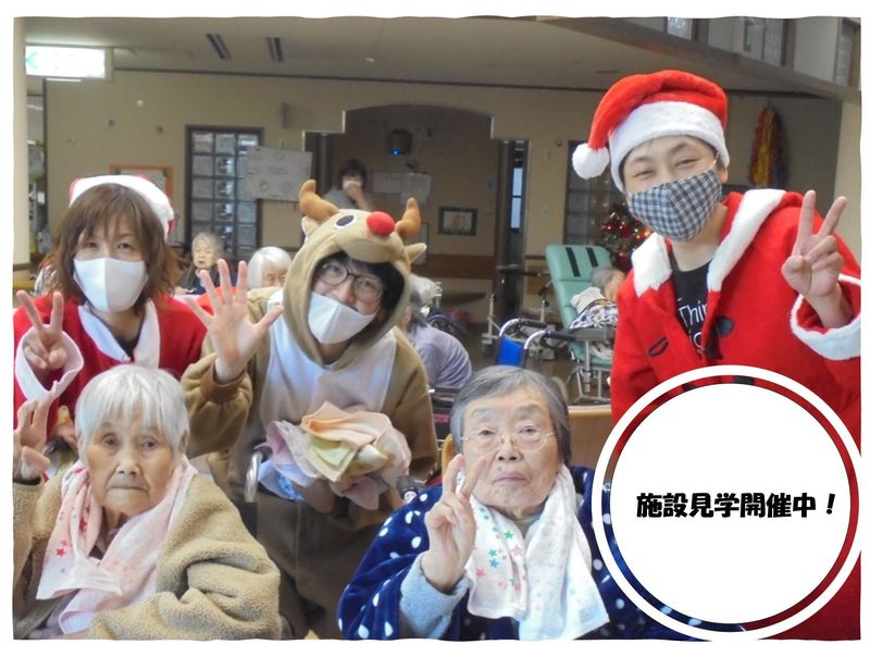 社会福祉法人幡豆福祉会