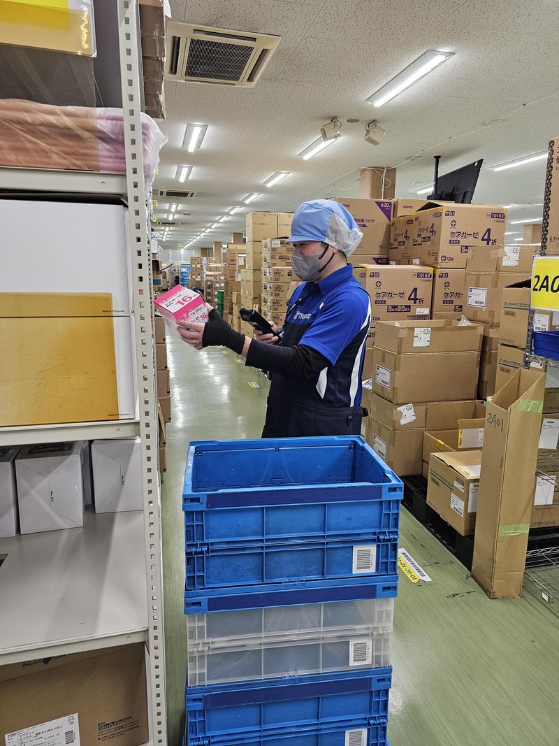 トランコムEX西日本株式会社　筑紫野事業所の求人情報