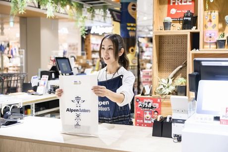 アルペンアウトドアーズ　トレッサ横浜店(仮称)の求人情報