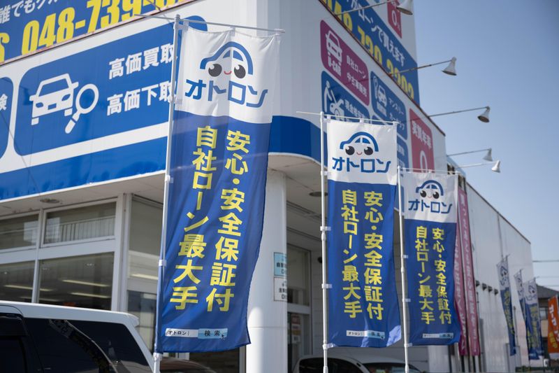 オトロンカーズ株式会社　練馬店のアルバイト・バイト求人情報-03