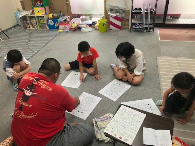 合同会社愛彩の求人・転職情報