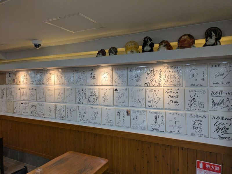 谷町ふる里のアルバイト・バイト求人情報-03
