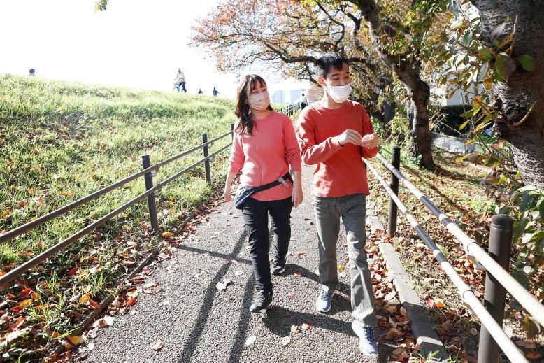 社会福祉法人東京都手をつなぐ育成会