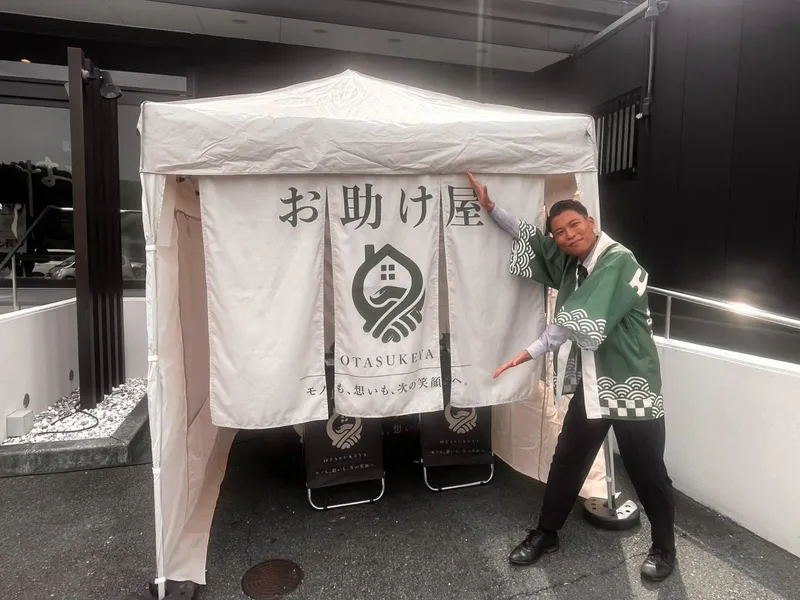 株式会社リプレイスの求人・転職情報