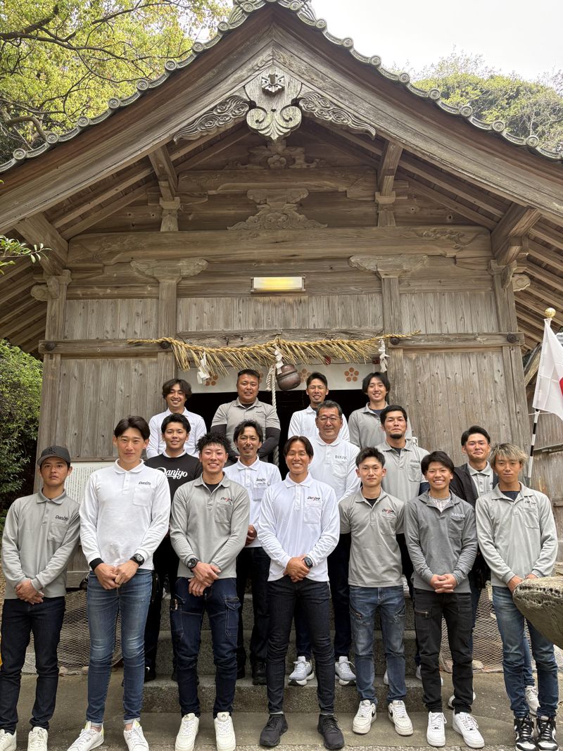ＤＡＮＪＹＯの求人・転職情報