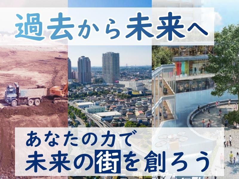 山万株式会社のアルバイト・バイト求人情報-03