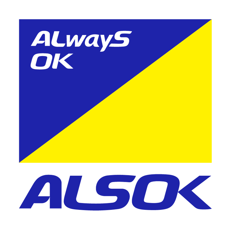 ＡＬＳＯＫ静岡株式会社の求人・転職情報
