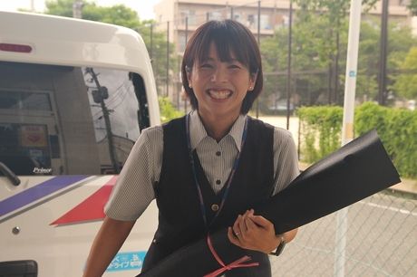 サニクリーン九州　城南営業所