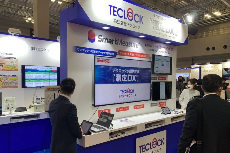 株式会社テクロックの求人・転職情報