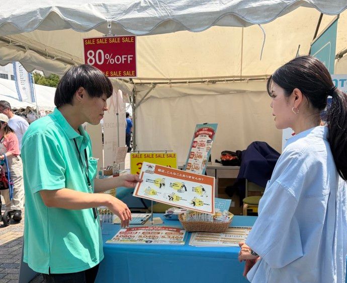 株式会社ミライルのアルバイト・バイト求人情報-03