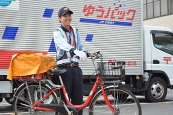 日本郵便株式会社 江戸川郵便局のアルバイト・バイト求人情報-02
