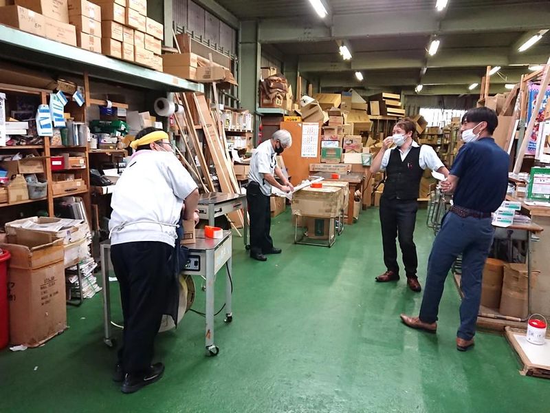 新興産業㈱の求人情報