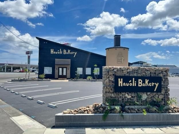 Haueoli Bakery(nEIx[J[)