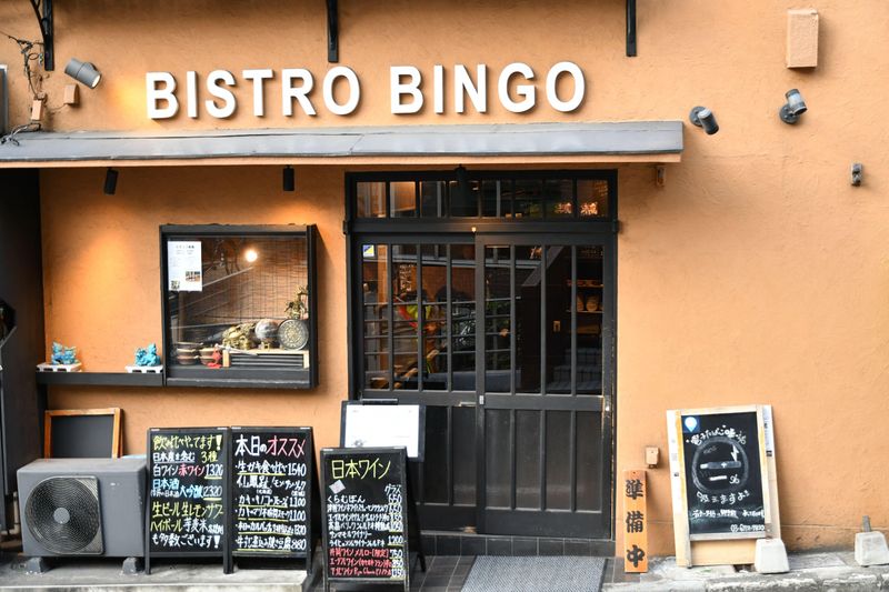 株式会社ODDSの求人・転職情報