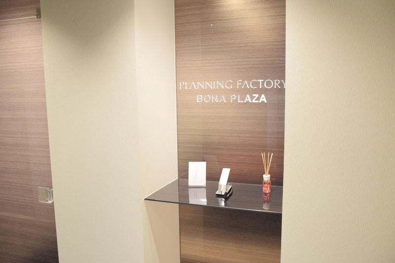 株式会社プランニングファクトリーの求人・転職情報