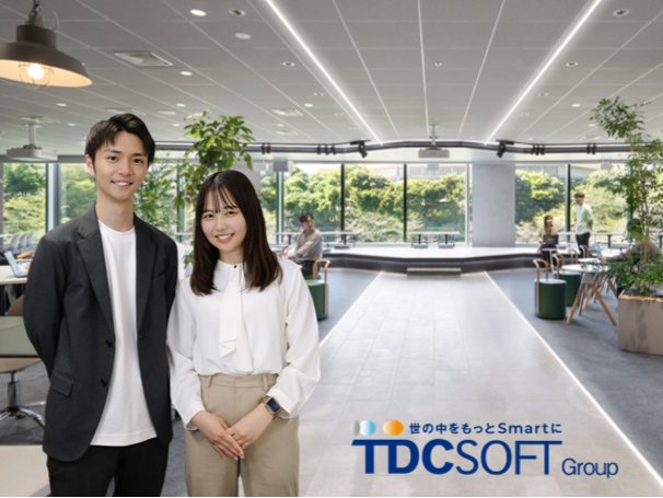 TDCソフト株式会社