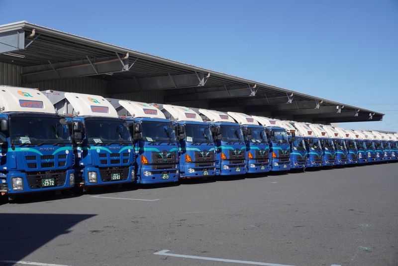 青木運輸倉庫株式会社-0044の求人・転職情報