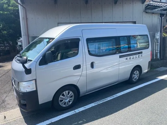 有限会社寺山工業所の求人・転職情報