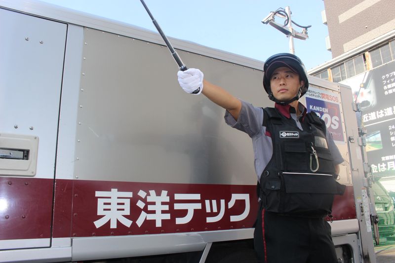 東洋テック株式会社(京都府宇治市大久保町久保)のアルバイト・バイト求人情報-04