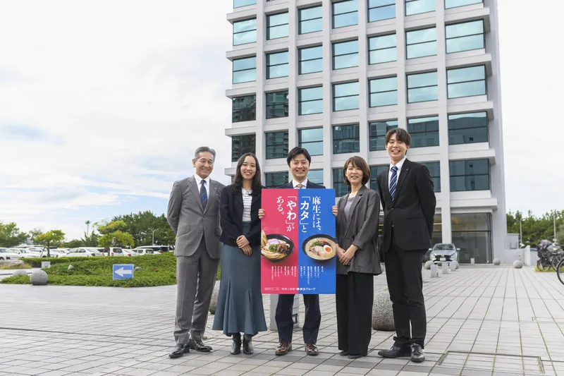 【M&A・病院経営】プロの意思決定を学ぶ1day