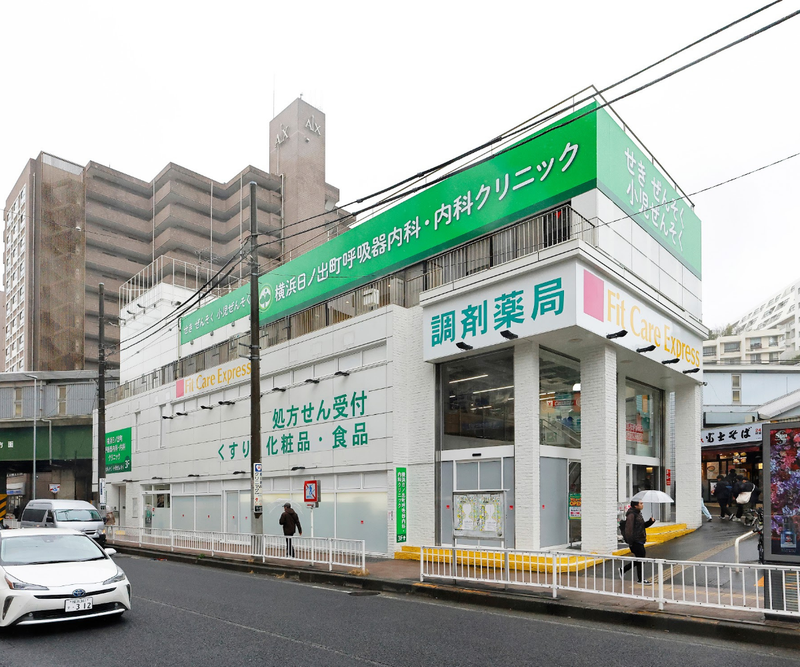 横浜日ノ出町呼吸器内科・内科クリニックのアルバイト・バイト求人情報-04