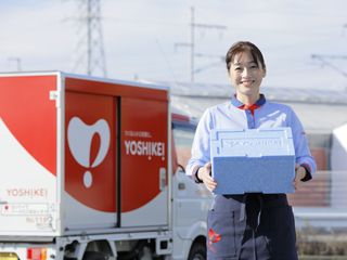 ヨシケイグループの求人・転職情報