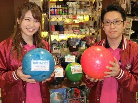 アミパラ　アミパラボウル (18)のアルバイト・バイト求人情報