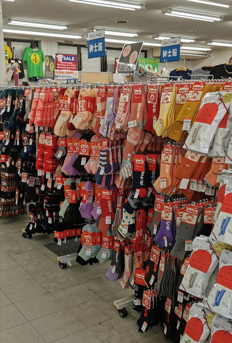 株式会社杉山洋品店　函南店のアルバイト・バイト求人情報-02