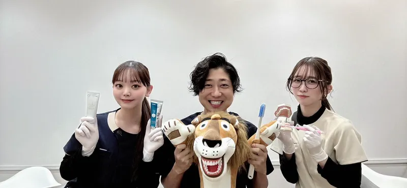 ヨコイ歯科の求人・転職情報