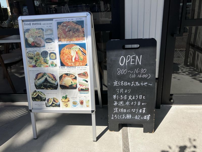 cafe’ libroのアルバイト・バイト求人情報-04
