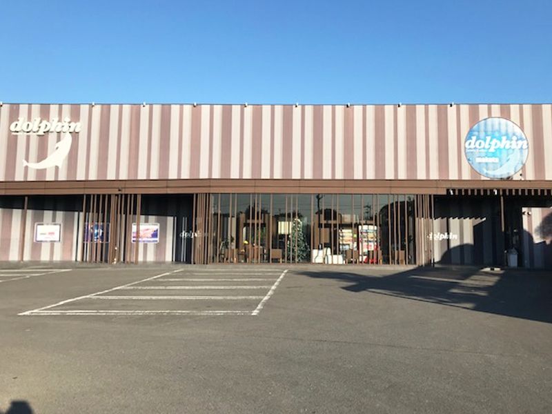 ドルフィン 幕田店のアルバイト・バイト求人情報-02