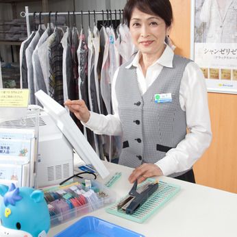 穂高株式会社の求人・転職情報