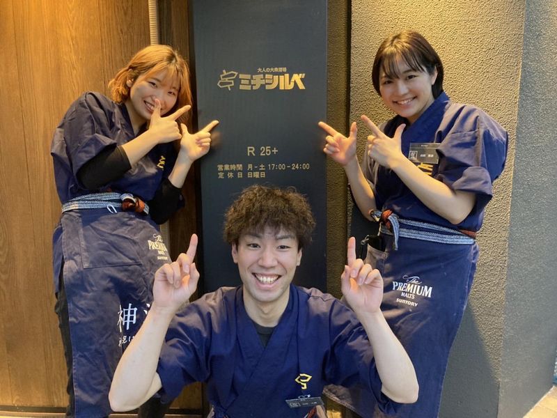 株式会社バルス-0008の求人・転職情報