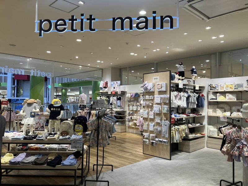 petit main(プティマイン)ファボーレ富山店のアルバイト・バイト求人情報-04