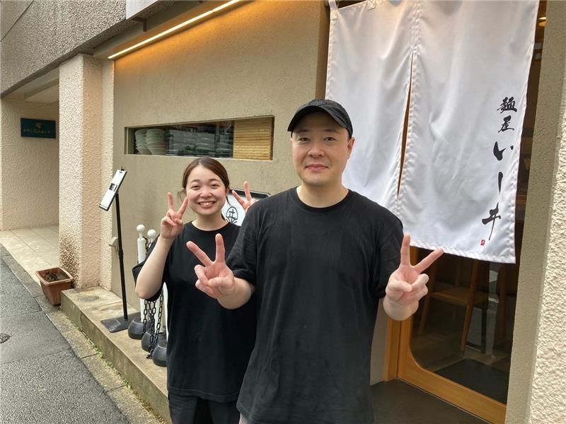 株式会社ドラマティックの求人・転職情報