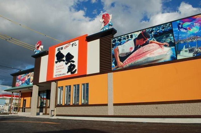 金の魚魚丸　ららぽーと名古屋みなとアクルス店のアルバイト・バイト求人情報-05