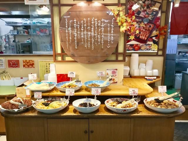 クック・チャム浜町店のアルバイト・バイト求人情報-03