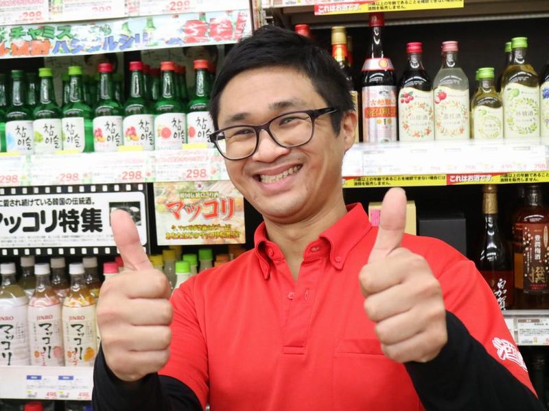酒ゃビック　初生店のアルバイト・バイト求人情報-07