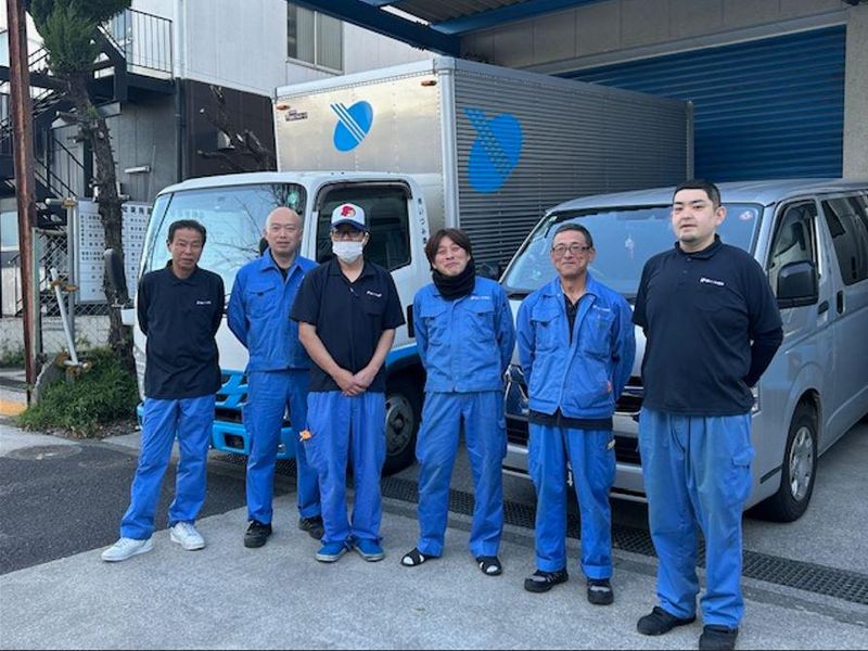 株式会社いづみ商事の求人・転職情報