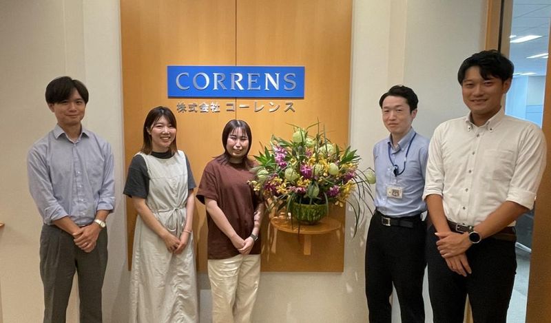 株式会社コーレンスの求人・転職情報