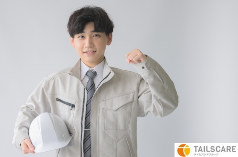 株式会社テイルズケア
