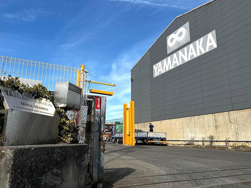 株式会社YAMANAKAの求人・転職情報