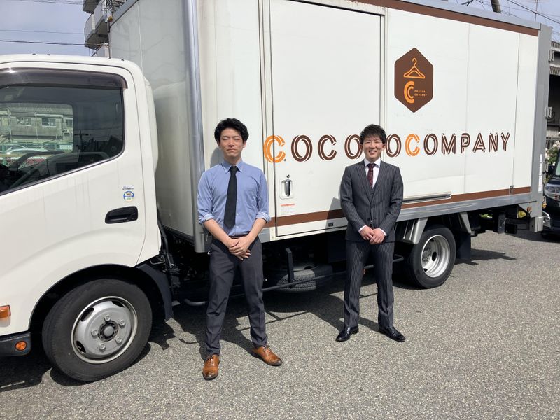 株式会社 COCOLOCOMPANYの求人・転職情報